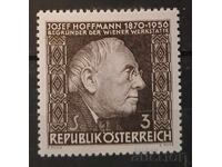 Αυστρία 1966 Προσωπικότητες MNH