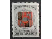 Αυστρία 1966 MNH