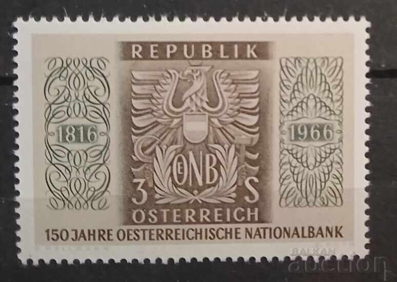 Austria 1966 MNH Austria 1966 MNH
