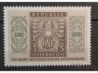 Austria 1966 MNH