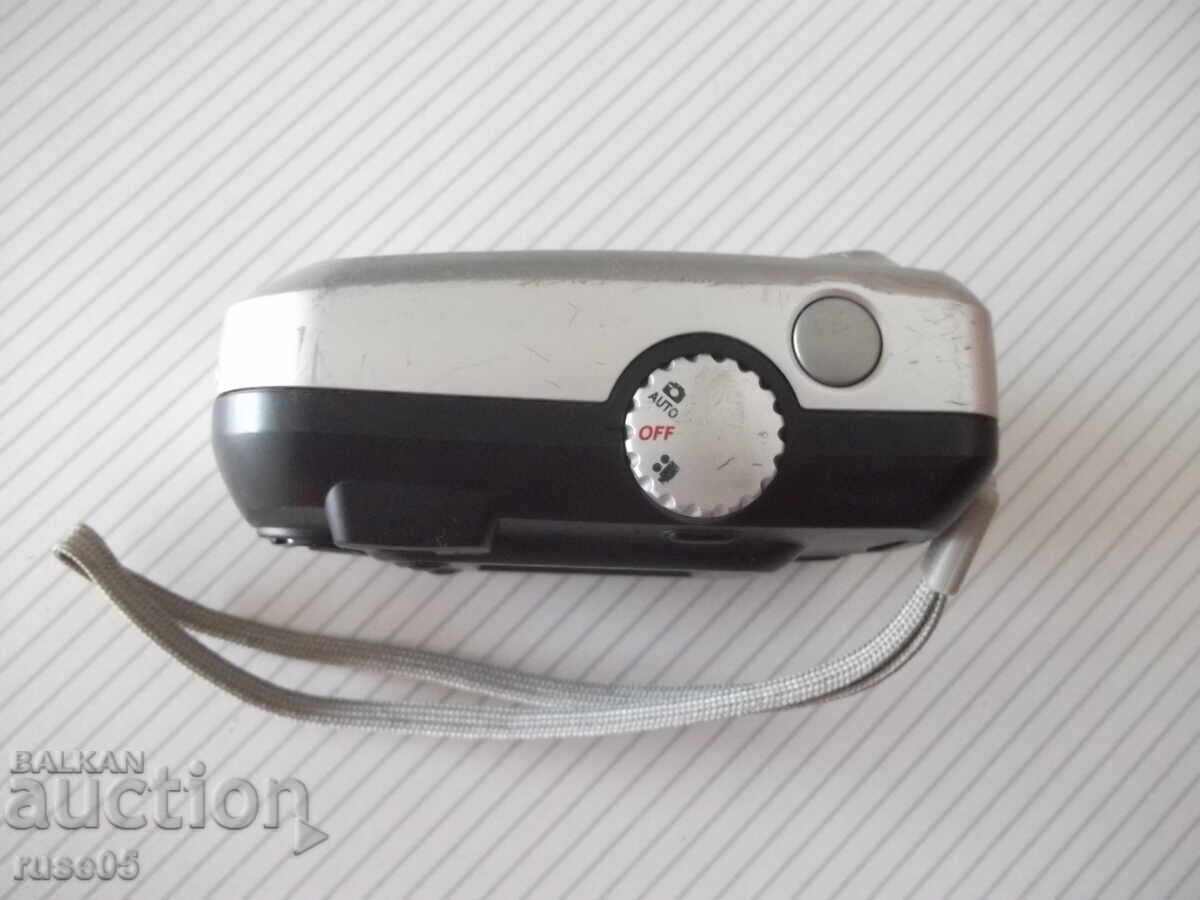 Aparat foto "Kodak - EasyShare-CX6200" funcțional cu preț 20.00 BGN | € 10.23