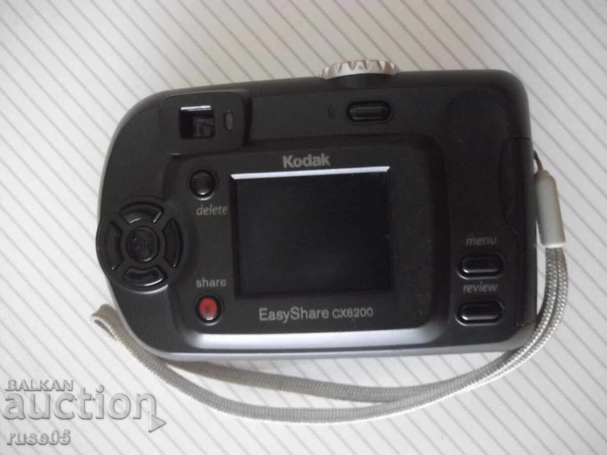 Licitație Aparat foto "Kodak - EasyShare-CX6200" funcțional