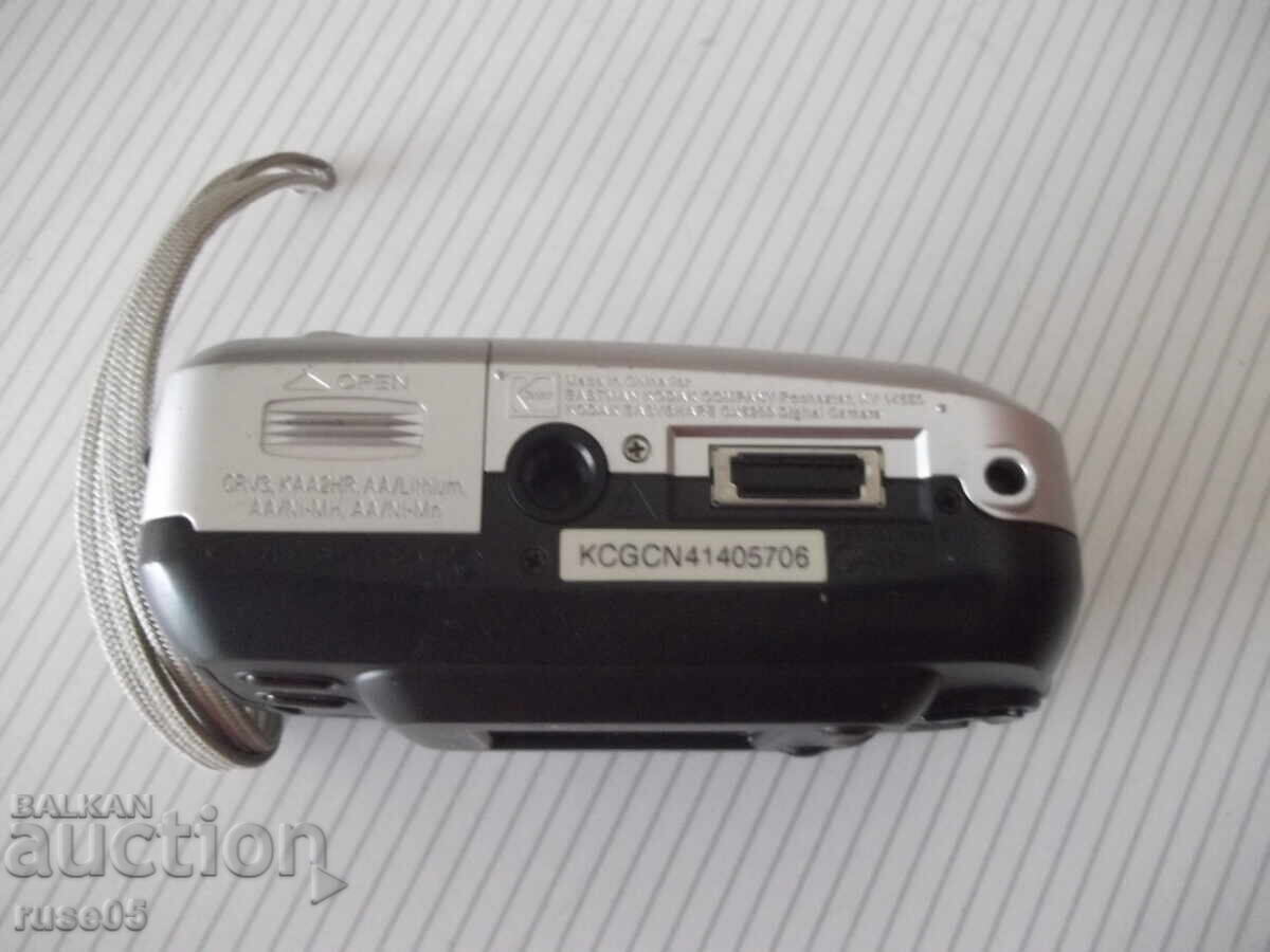 Livrarea Aparat foto "Kodak - EasyShare-CX6200" funcțional