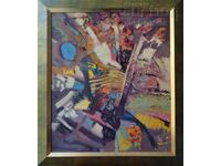 Painting, abstraction, Bulgarian author