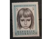 Αυστρία 1966 MNH