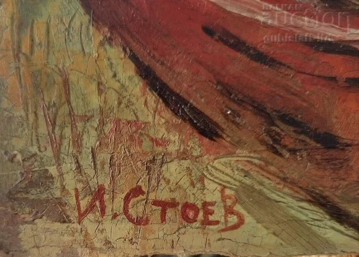 Πίνακας «Καβάρνα, το ψαροχώρι», καλλιτέχνης I. Stoev, δεκαετία του 1980 με τιμή 730.00 BGN | € 373.24