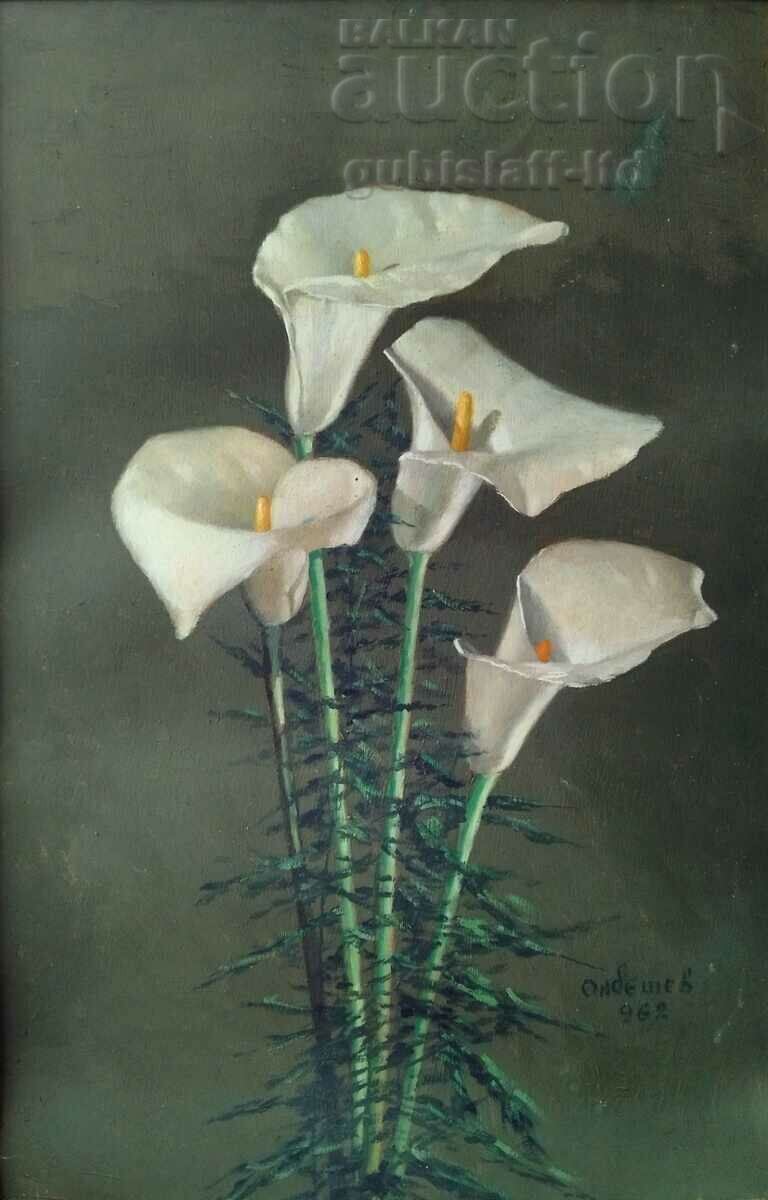 Picture, flowers, art. Dimitar Onbeshev (1906-1973) with price 270.00 BGN | € 138.05