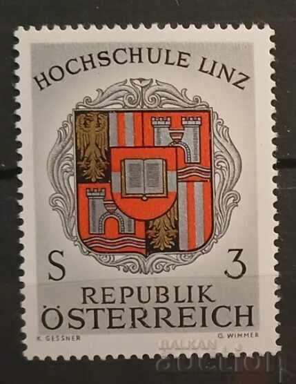 Αυστρία 1966 MNH Αυστρία 1966 MNH