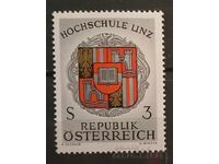 Αυστρία 1966 MNH