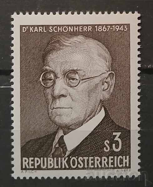 Αυστρία 1967 Προσωπικότητες MNH