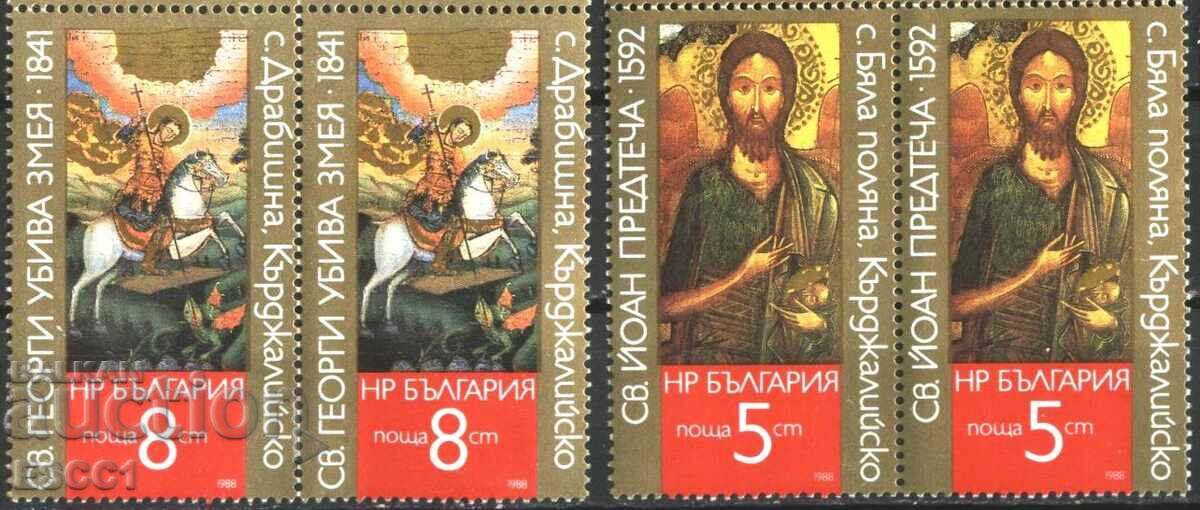 Clean Stamps Icons 1988 from Bulgaria