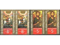 Καθαρές γραμματόσημες Εικόνες 1988 από Βουλγαρία