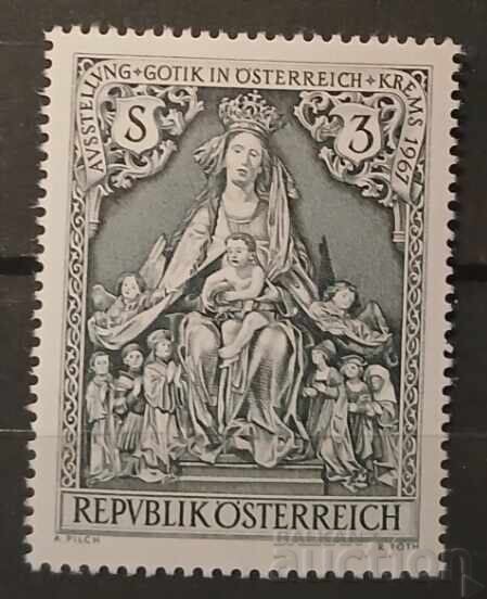 Austria 1967 MNH