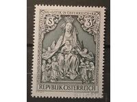 Austria 1967 MNH