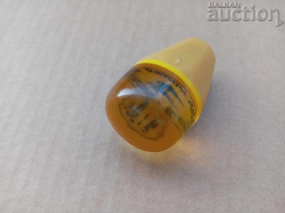 Хумор и сатира Габрово топка за скорости ретро автомобил - 5