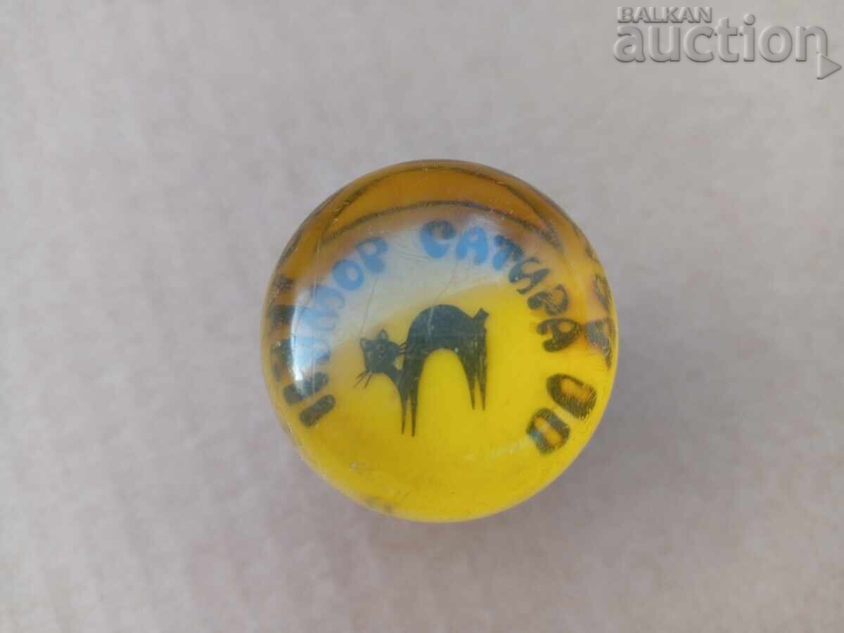 Хумор и сатира Габрово топка за скорости ретро автомобил