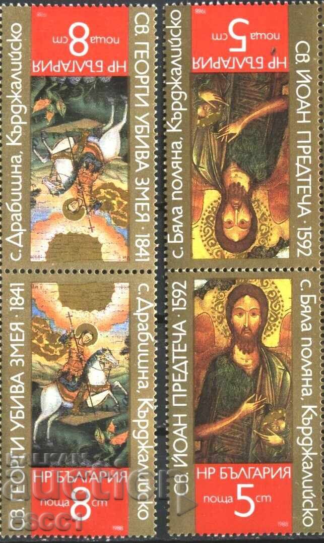 Clean Stamps Icons 1988 from Bulgaria