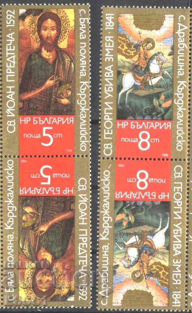 Καθαρές γραμματόσημες Εικόνες 1988 από Βουλγαρία