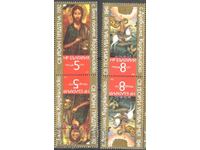 Καθαρές γραμματόσημες Εικόνες 1988 από Βουλγαρία