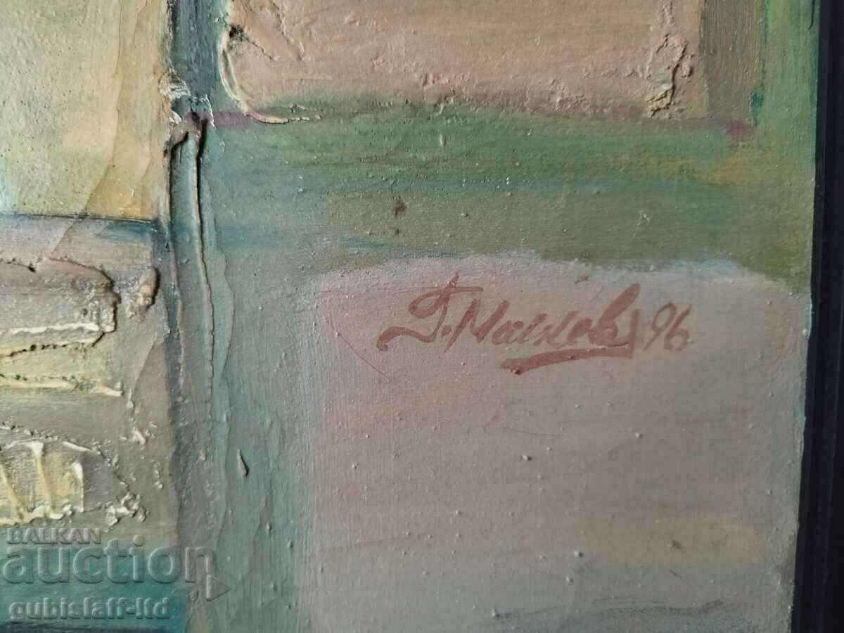 Delivery of Picture, figures, art. Georgi Moskov, 1996