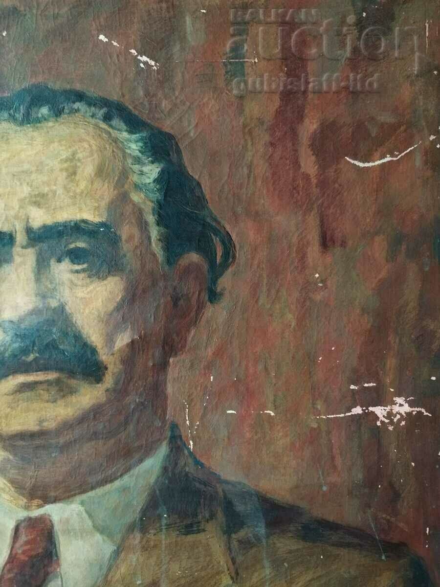 Доставка на Картина, портрет на Г. Димитров, худ. Г. Арсов, 1975 г.