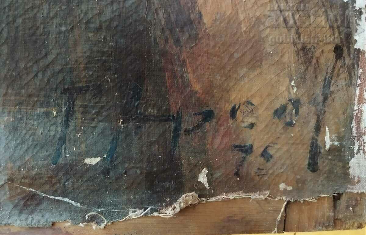 Картина, портрет на Г. Димитров, худ. Г. Арсов, 1975 г. - 5 Картина, портрет на Г. Димитров, худ. Г. Арсов, 1975 г. - 5