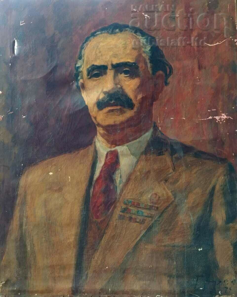 Картина, портрет на Г. Димитров, худ. Г. Арсов, 1975 г. Картина, портрет на Г. Димитров, худ. Г. Арсов, 1975 г.