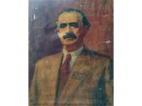 Poza, portretul lui G. Dimitrov, art. G. Arsov, 1975