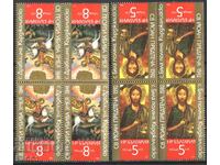 Καθαρές γραμματόσημες σε φάκελο Εικόνες 1988 από Βουλγαρία