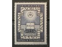 Austria 1967 MNH