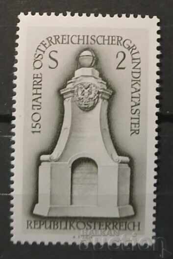 Αυστρία 1967 MNH