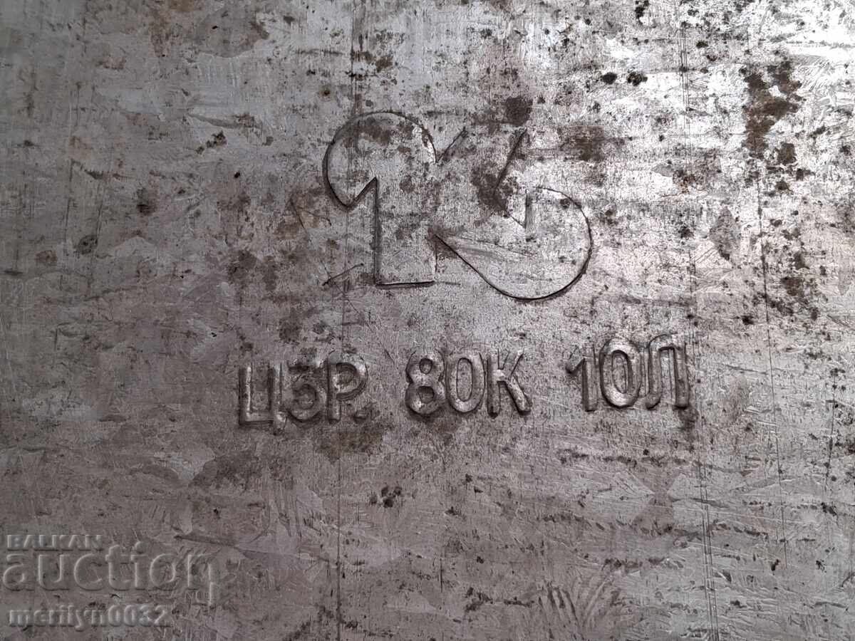 Veche stropitoare metalică URSS, găleată zincată, bidon, vas - 6