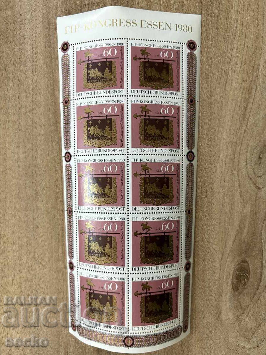 Γερμανία/Δυτική Γερμανία - Συνέδριο της Διεθνούς Φιλοτελικής...(1980) MNH