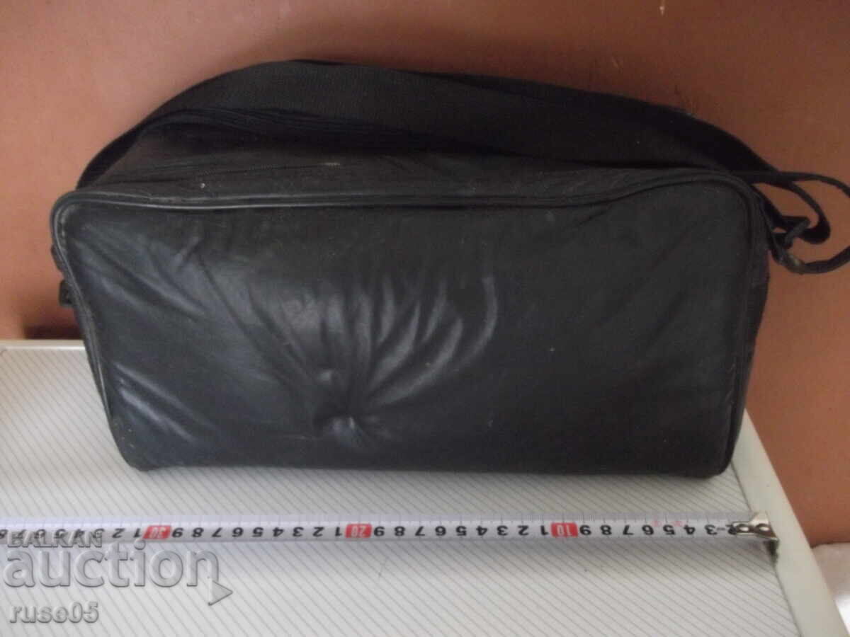 Licitație Geantă "SOLIDEX" pentru cameră video