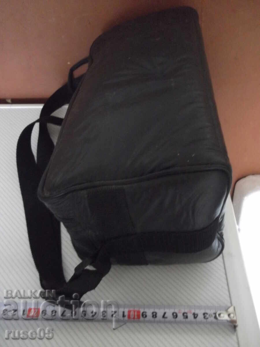 Livrarea Geantă "SOLIDEX" pentru cameră video