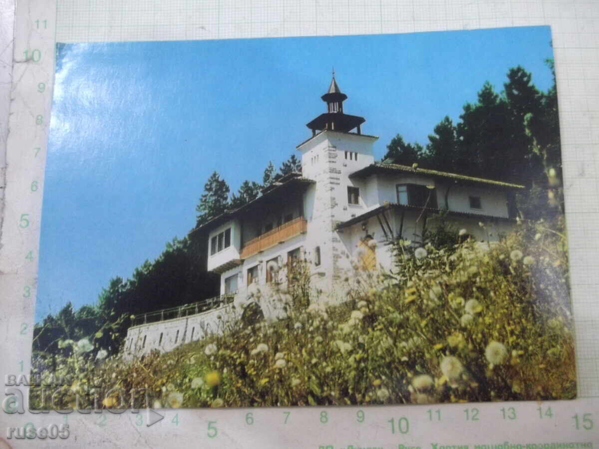 Kartichka "Tryavna - τουριστικό καταφύγιο"