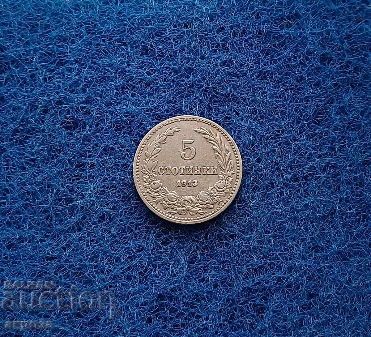 5 cenți 1913 5 cenți 1913