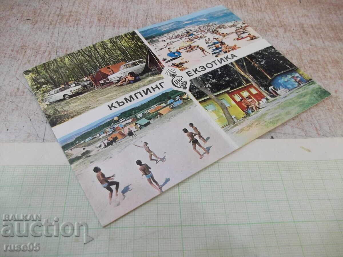 Licitație Carte poștală "Kranewo - camping *Exotica*" Licitație Carte poștală "Kranewo - camping *Exotica*"