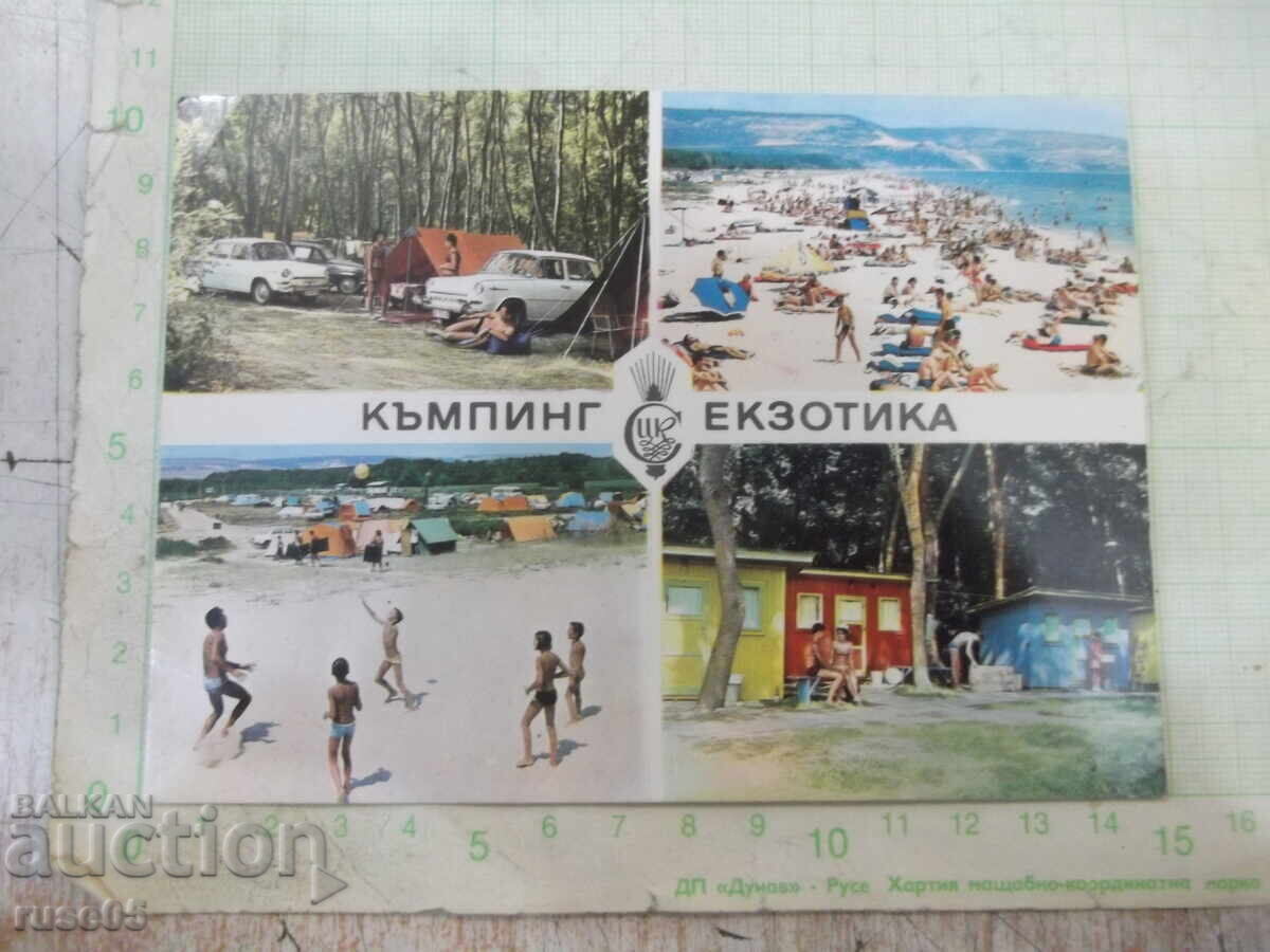 Carte poștală "Kranewo - camping *Exotica*" Carte poștală "Kranewo - camping *Exotica*"