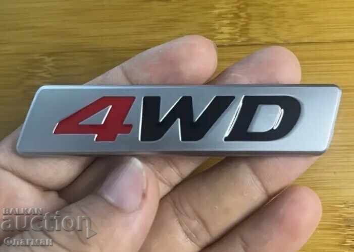 Embleme noi "4x4" - 87 mm / 20 mm - 5 Embleme noi "4x4" - 87 mm / 20 mm - 5