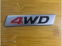 Embleme noi "4x4" - 87 mm / 20 mm