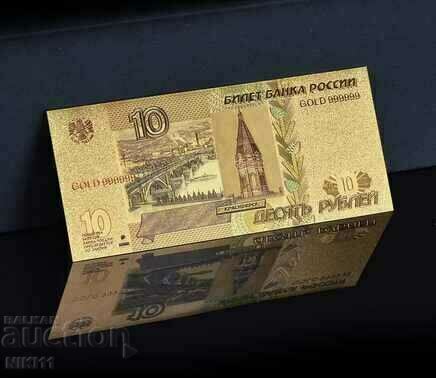 Livrarea Bancnote de aur ruble rusești, bancnote de ruble rusești Rusia