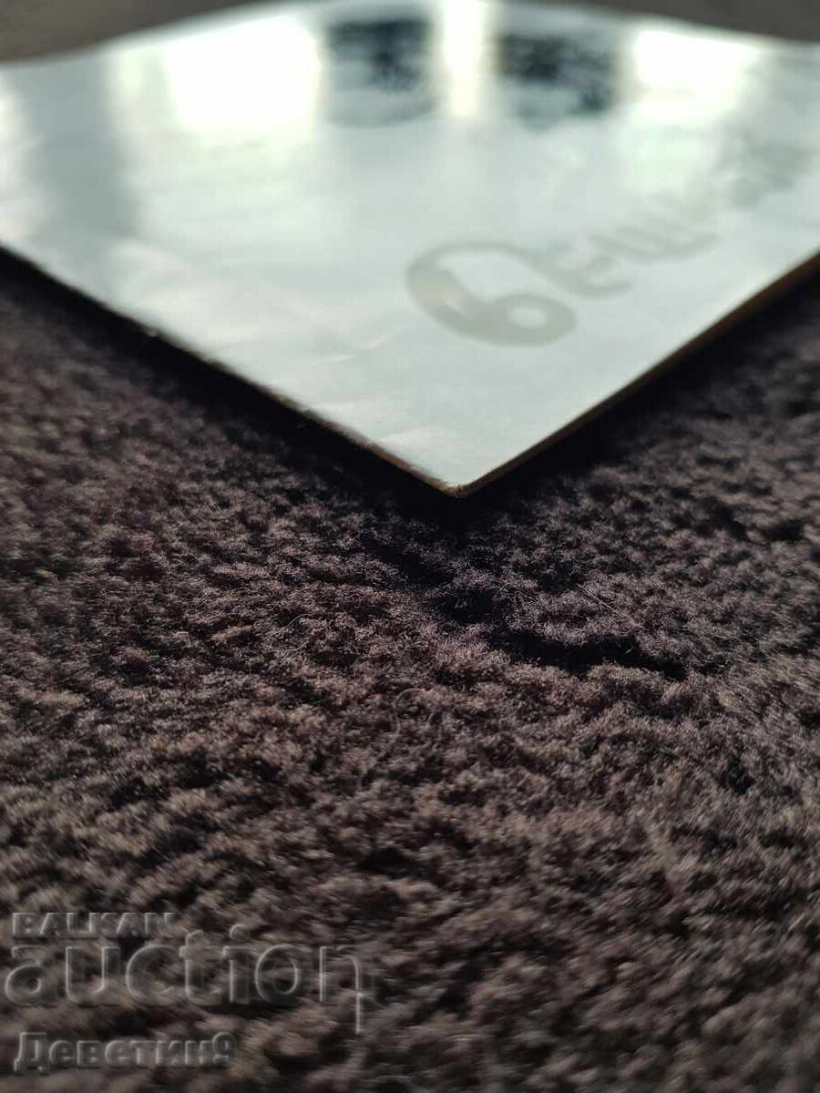 Iliya Beshkov - Jubilee Exhibition 1977 - 5