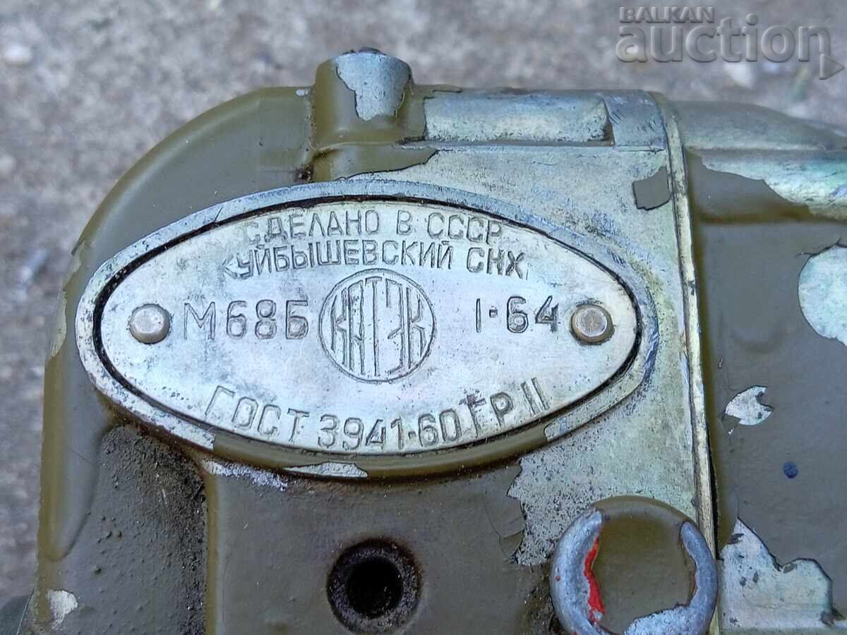Доставка на магнет запалване  М68Б сделано в СССР