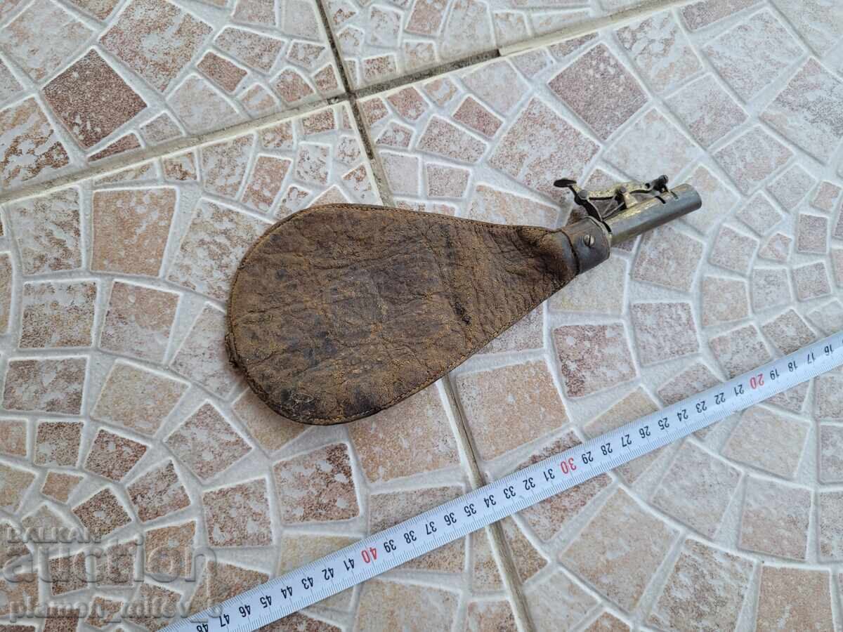 Μια πυριτιδαποθήκη με τιμή 80.00 BGN | € 40.90