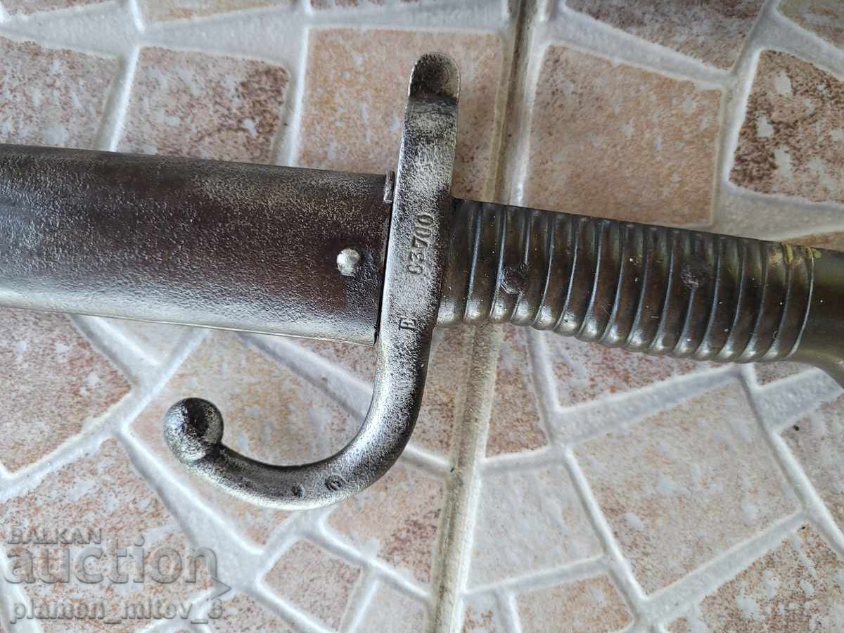 Аукцион Щик, нож, байонет Аукцион Щик, нож, байонет