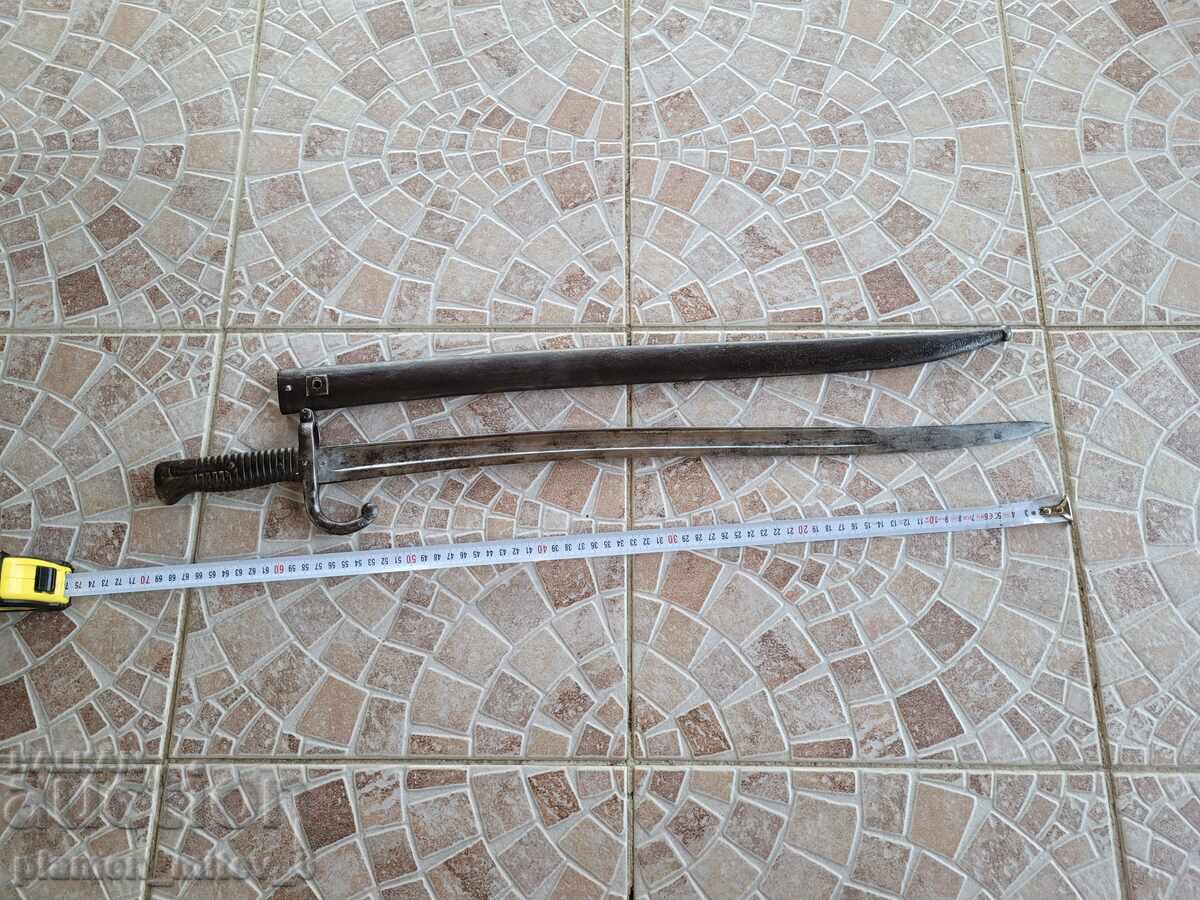 Щик, нож, байонет - 5 Щик, нож, байонет - 5