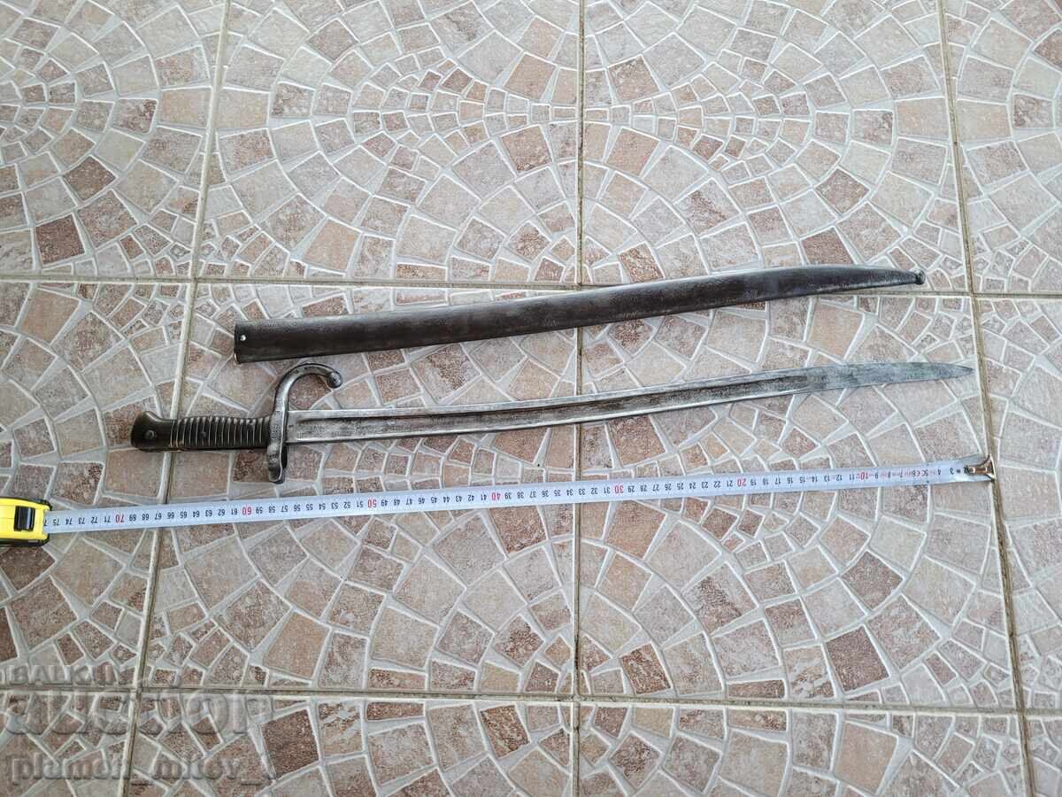 Щик, нож, байонет - 6 Щик, нож, байонет - 6