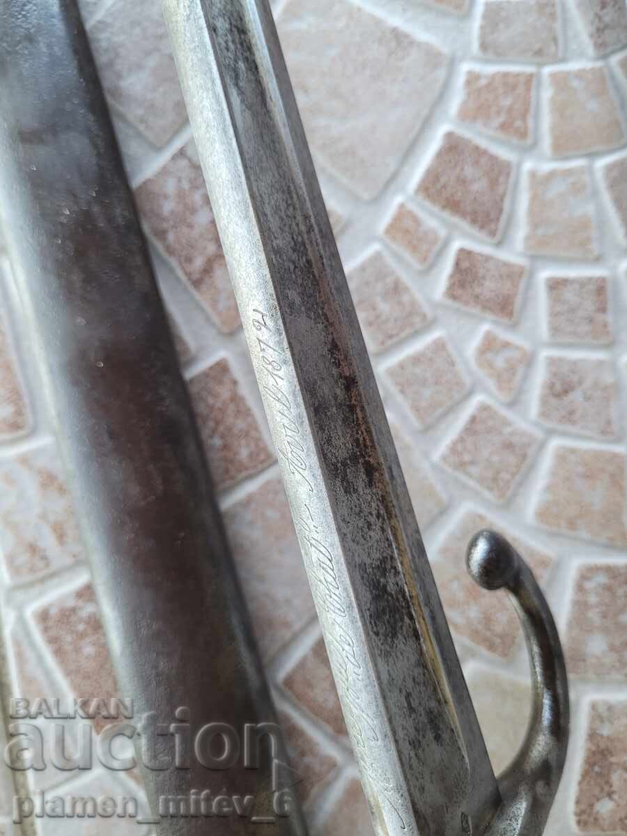 Щик, нож, байонет - 7 Щик, нож, байонет - 7