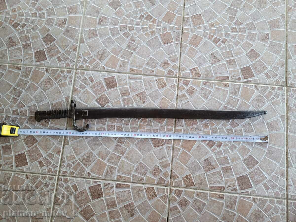 Щик, нож, байонет Щик, нож, байонет